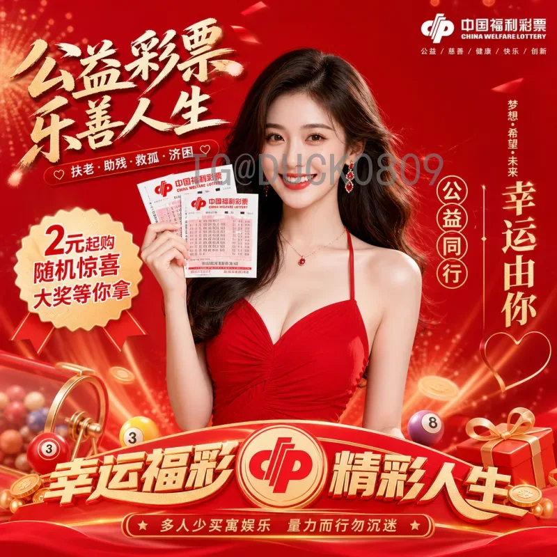 官方2026年美加墨世界杯西班牙队实力与前景深度分析